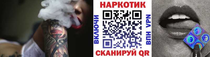 Продажа наркотиков Пудож Гашиш Конопля МЕФ