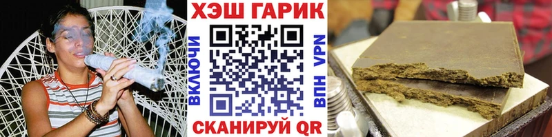 ГАШ ice o lator  Пудож 