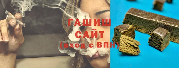 кокаин VHQ Балабаново