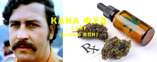 первитин Баксан