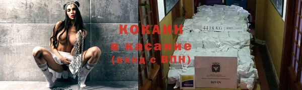 первитин Баксан
