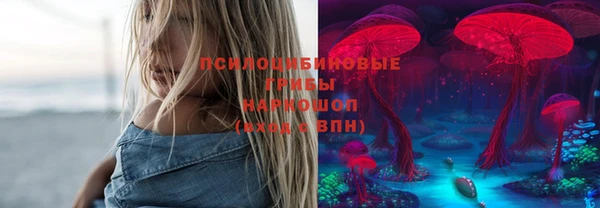 кокаин VHQ Балабаново