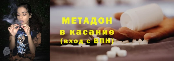 Альфа ПВП Балахна