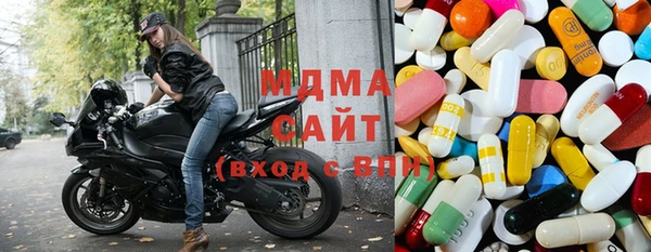 кокаин VHQ Балабаново