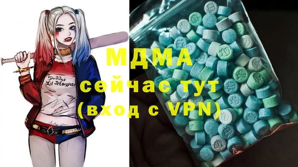 первитин Баксан