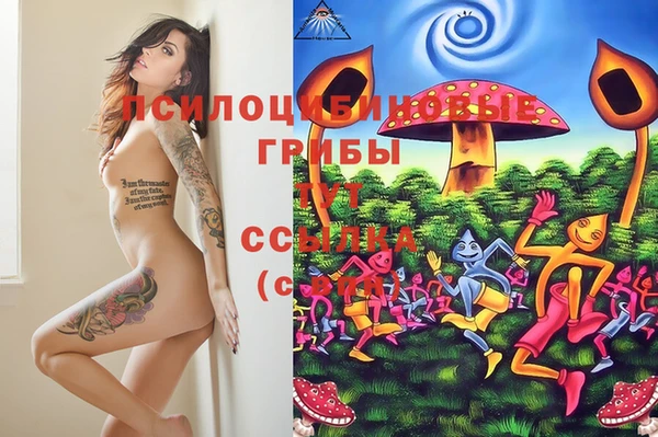 кокаин VHQ Балабаново