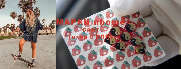 первитин Баксан