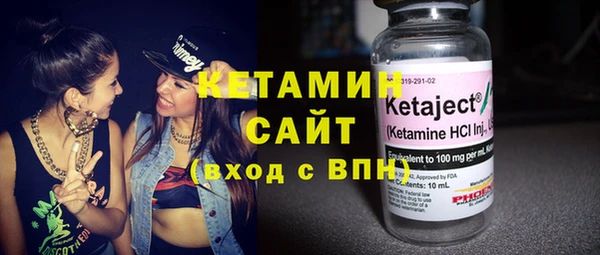 кокаин VHQ Балабаново