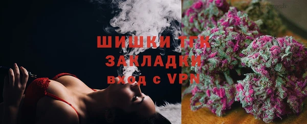 кокаин VHQ Балабаново