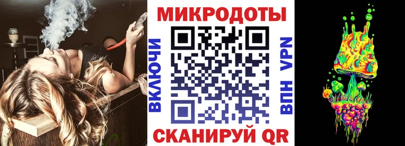 darknet формула  Пудож  Псилоцибиновые грибы прущие грибы 